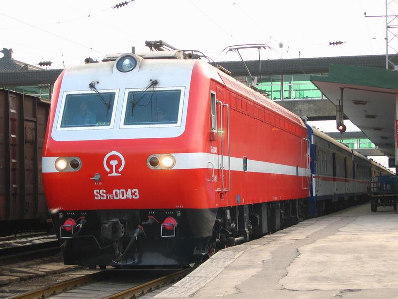 SS7E 0043.jpg